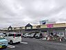 周辺：Ａコープ旭店 170m