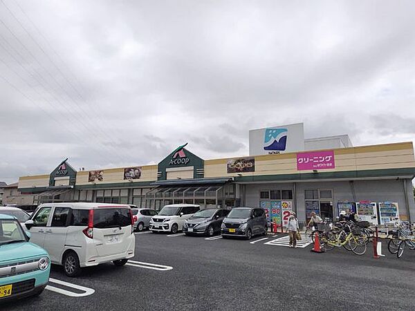 Ａコープ旭店 170m