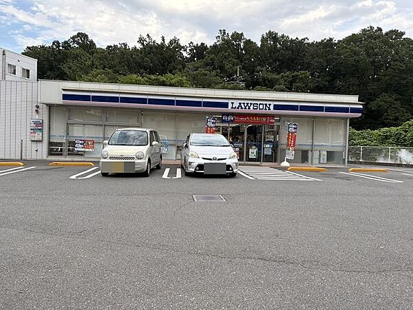 ローソン茅ケ崎殿山公園入口店 890m