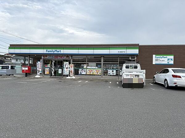 ファミリーマート茅ケ崎堤坂下店 620m