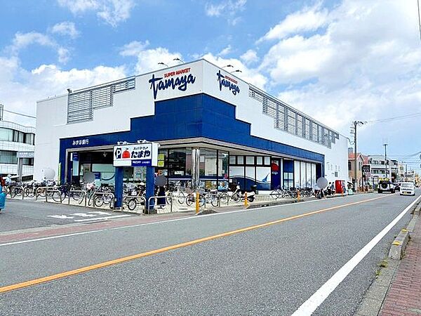 たまや浜竹店 徒歩13分。 970m