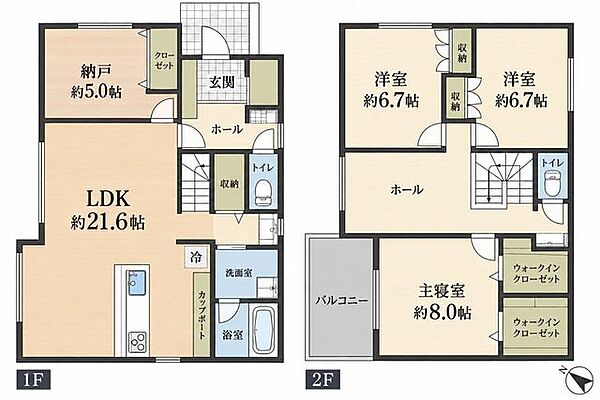 間取り：314002846666