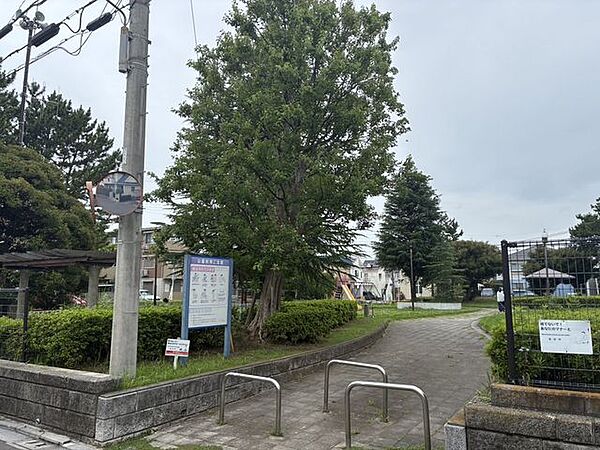 今川児童公園 300m