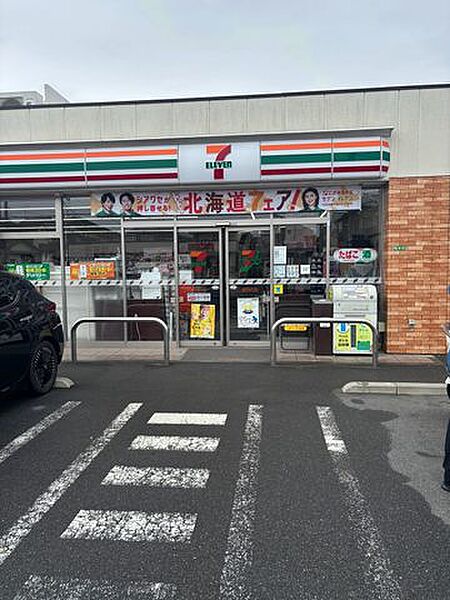 セブンイレブン練馬下石神井3丁目店 徒歩3分。 230m