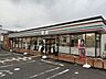周辺：セブンイレブン浦和原山3丁目店 330m