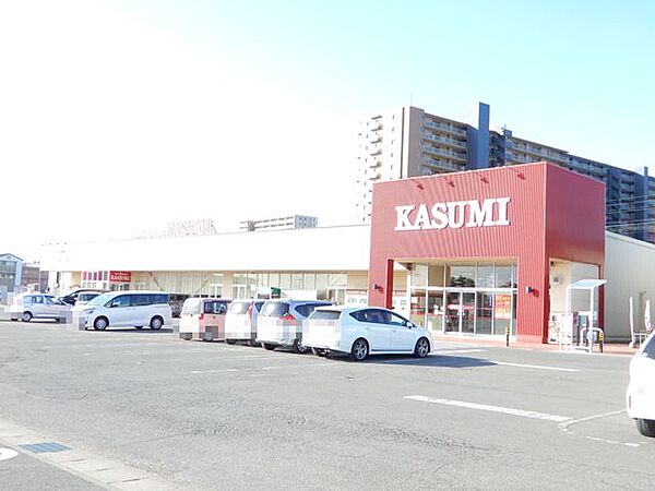 カスミ万博記念公園駅前店 1920m