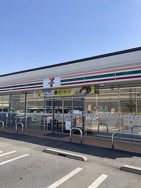 セブンイレブン 220m