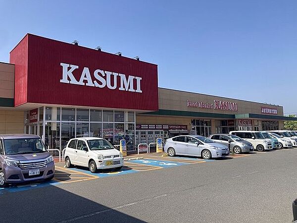 カスミ　境店 1900m