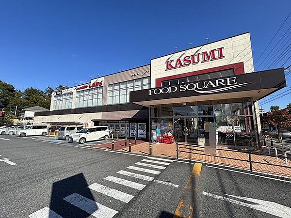 カスミフードスクエア　我孫子寿店 1160m