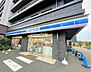 周辺：ローソン柏の葉キャンパス西店 300m