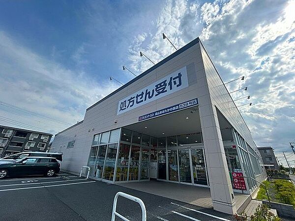 クリエイトエス・ディー流山おおたかの森店 徒歩5分。 340m