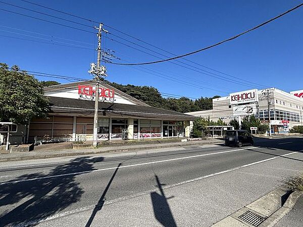 KEIHOKU寿店 徒歩5分。 370m