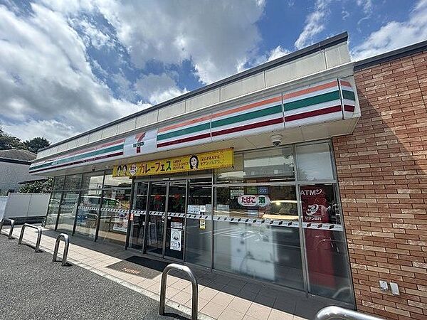 セブンイレブン我孫子緑1丁目店 徒歩12分。 910m
