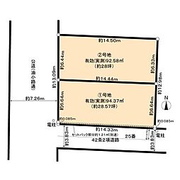 京都市北区紫野東御所田町土地