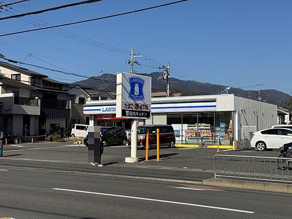 ローソン嵯峨釈迦堂前店 1740m