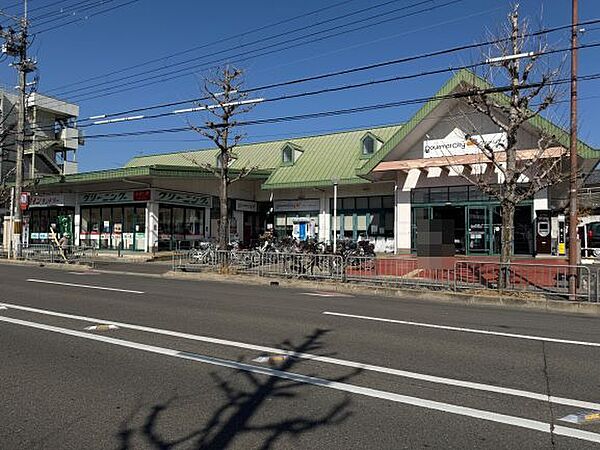 グルメシティ嵯峨店 2067m