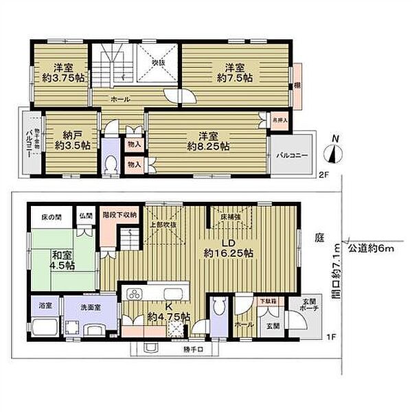 間取り：326000257956