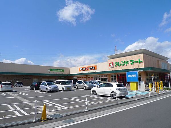 フレンドマート高槻川添店 1120m