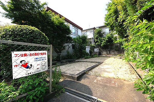 塚原二丁目　バス停 70m