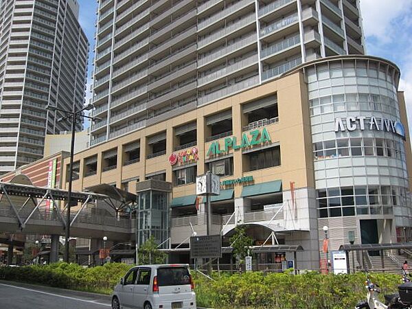 商業施設（アルプラザ）