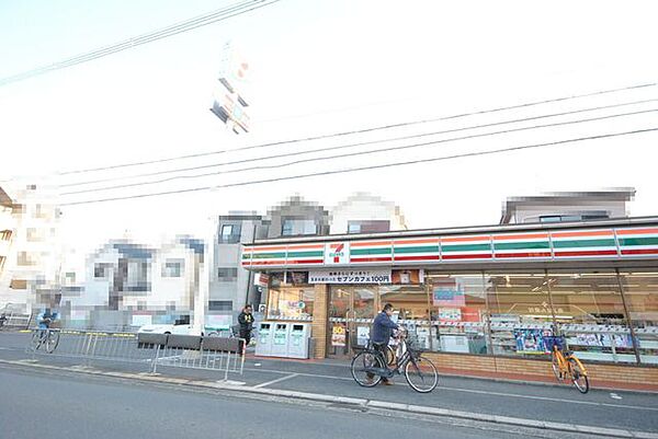 セブンイレブン高槻栄町店 400m
