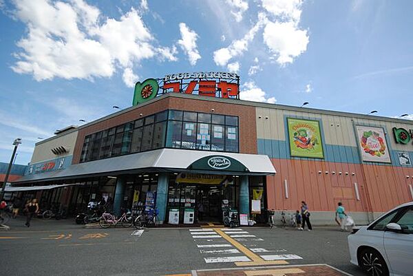 コノミヤ高槻店 610m