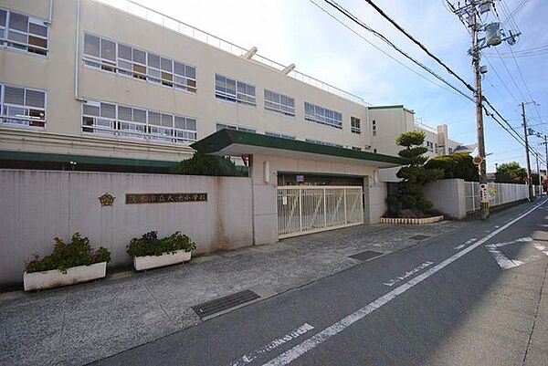 大池小学校 870m