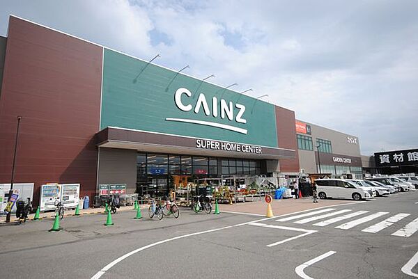 カインズ高槻店 220m