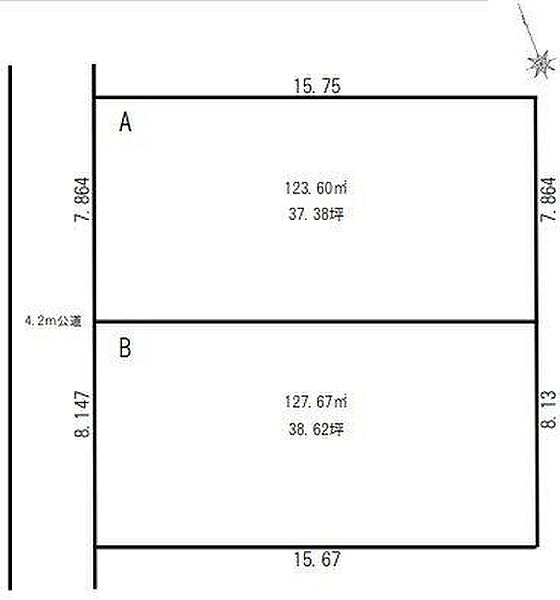 A号地土地面積：123.60m2