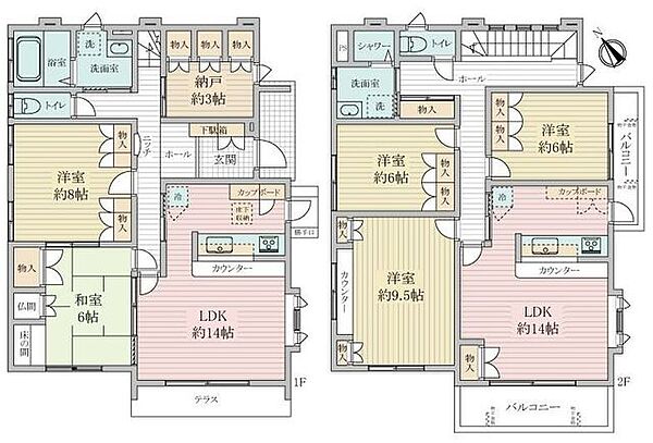 間取り：327002991863