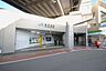 周辺：新加美駅 250m