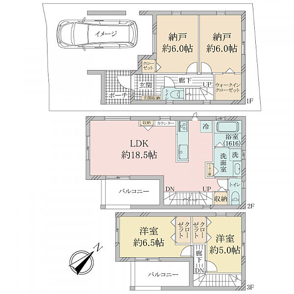 間取り：328000589168