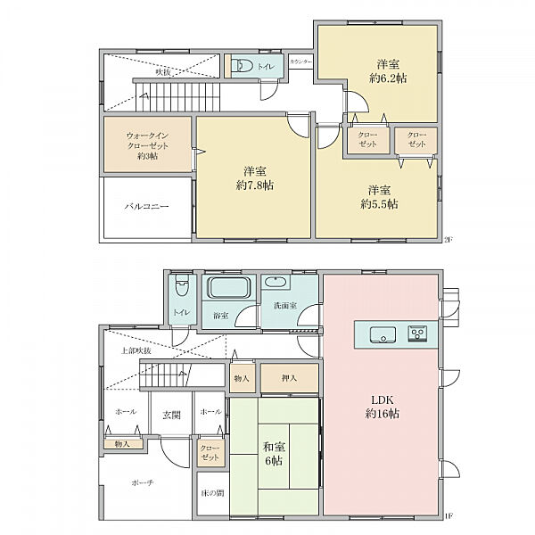 間取り：328000544846