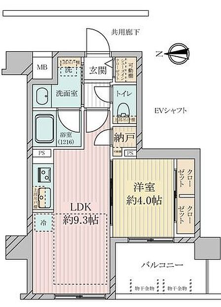 1LDKの35.49平米