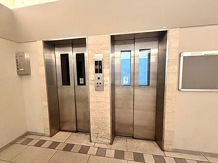 エレベーター2基あり