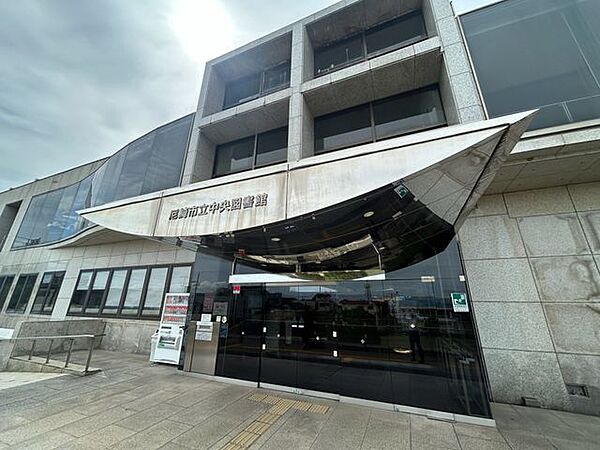 ・尼崎市立中央図書館まで約414m
