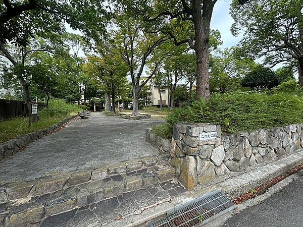 ・三の丸公園まで約77m