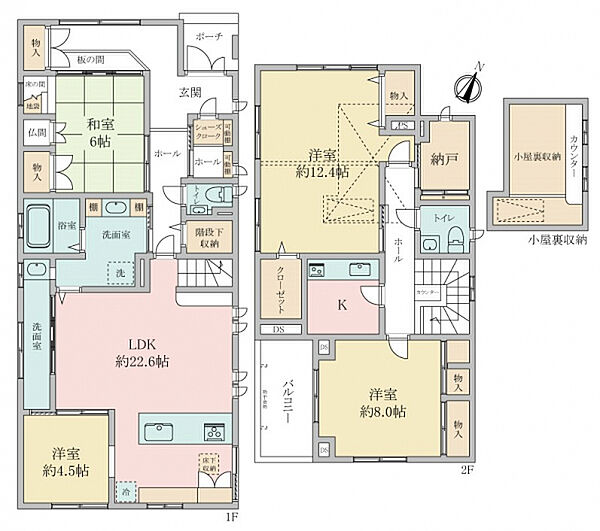 間取り：328000567723