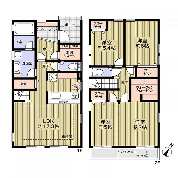 間取り：323000461356