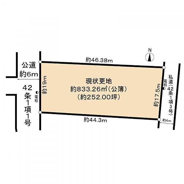 区画図：330000086913
