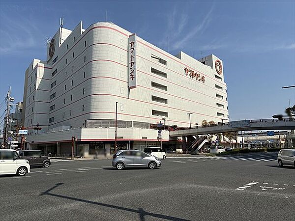 ヤマトヤシキ徒歩19分