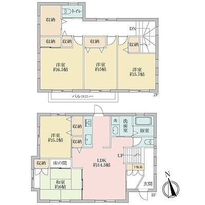 間取り 大分市大字一尺屋中古戸建