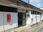  1階 築56年3ヶ月の賃貸物件