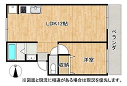 プレジールエイト 1LDKの間取図画像