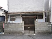 紀伊中ノ島駅より徒歩11分 築55年6ヶ月の賃貸物件