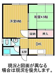 加太アパート 2階2DKの間取り
