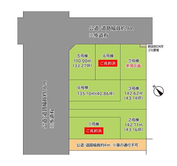 フジイエ稲毛検見川・予定全体区画図です。