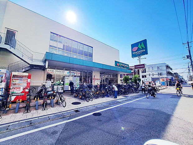 マルエツ 南行徳店 約423ｍ