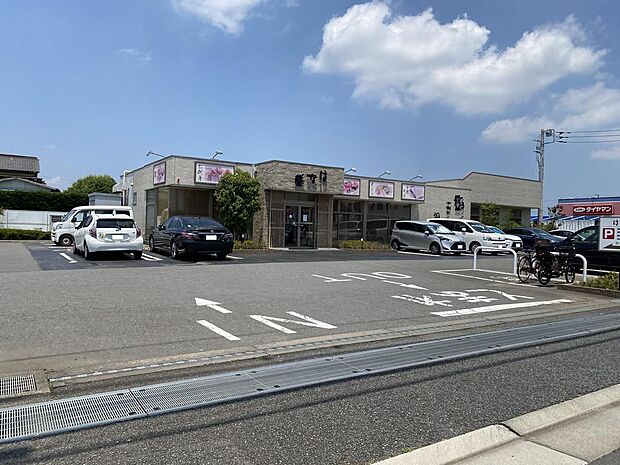 はな膳 三咲店375m