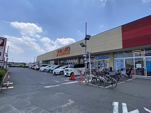 ヤオコー船橋三咲店 366m